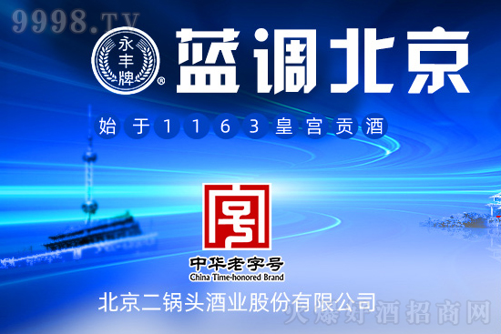 hµSơ{{(dio)ԭ{ʼ1163ʌmؕ