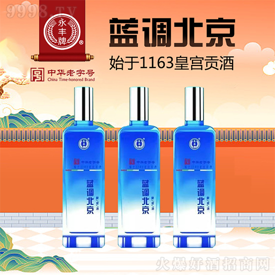 hµţSơ{{(dio)ԭ{ʼ1163ʌmؕ