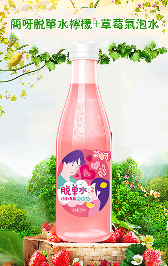 һƿ׌ÓεĚˮѽÓˮ+ݮˮՄِ۵Ěˮ