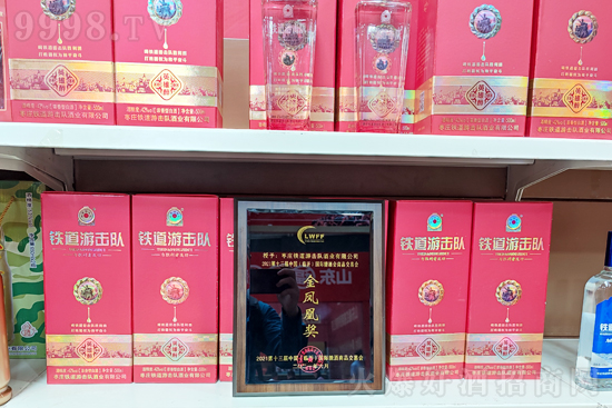 202113ɽ|RǾƕ | fFΓ(du)ƘI(y)P˪