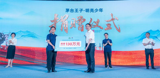 ţҸФu é_(ti)ƹɷݹ˾ФĻѲչM(jn)