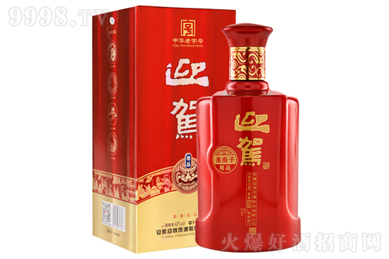 վơ42ӭ{ؕƻƷ Zʳl(f) ˮ Ͱ׾450mlr(ji)X