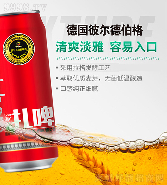 @ˠ²ơHIGH֮ҹ