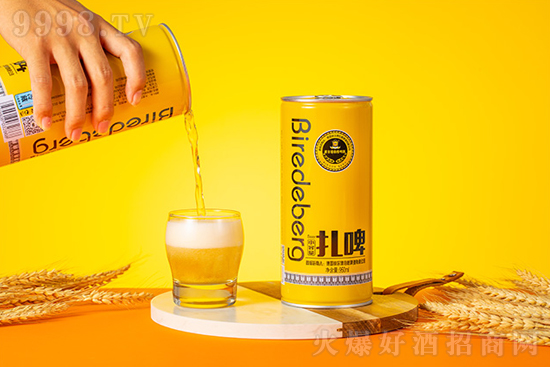 @죬ˠ²ơHIGH֮ҹ