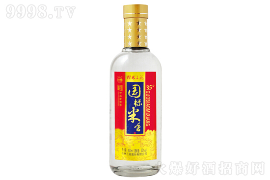 35Ƈ ͶͰ׾450mlr񣬶X