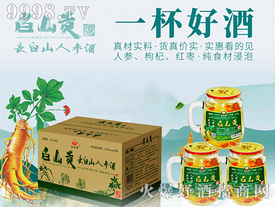 P(gun)˅ƵĂfڿľǅr(sh)ڵġǧ硱׃?ni)˅ĂfKֻǂf˅ϰĿϵȵa(b)Ʒһȳɞ߶a(b)Ƶ