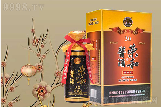 53ε弃sƣʑјsuƻ