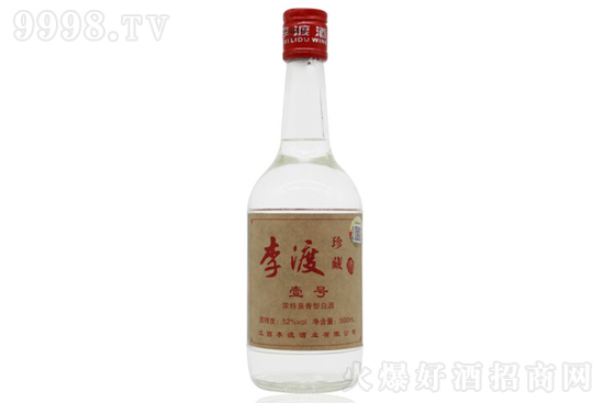 52Ҽ̖ ͸߶Ȱ׾500mlr񣬶X