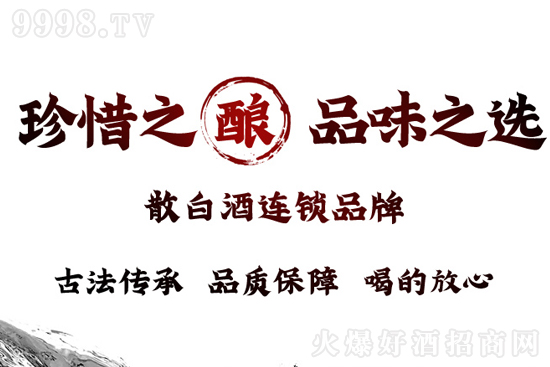 ϧ֮Ʒλ֮xf(wn)˴ȪƷһ݆s