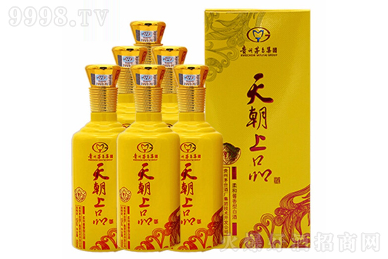 53쳯ƷԪ uͰ׾500mlr񣬶X