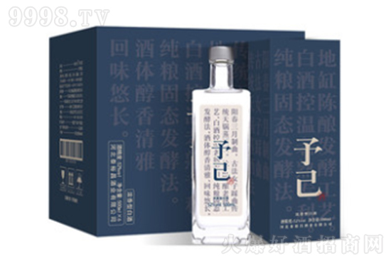 С輺52ȼZʳ׾500ml6ƿ;ƶYbrF᣿