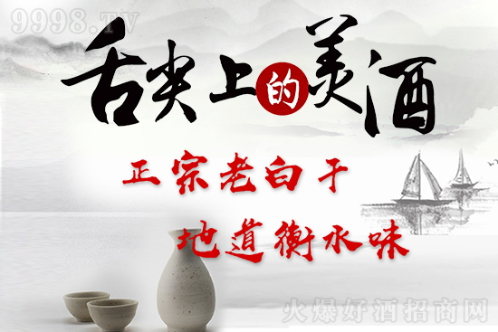 Ʒ|(zh)gPȪϰ׸ɾƣ׌p