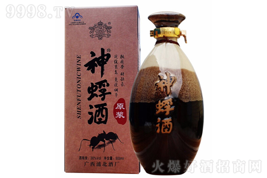 30Vԭ{ aB(yng)500mlrX