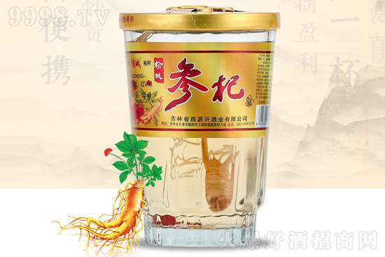 עڱ20꣬ڿڷQٝ@ܳǿڱƂA