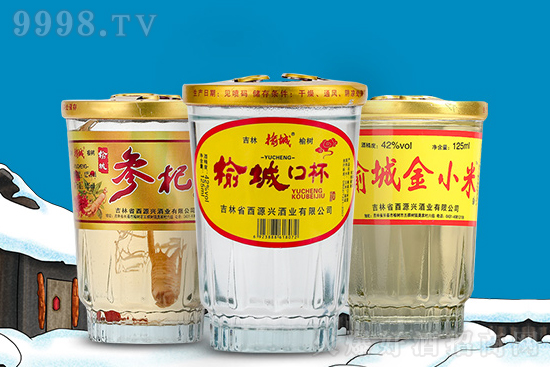 עڱ20飬ڿڷQٝ@ܳǿڱƂA