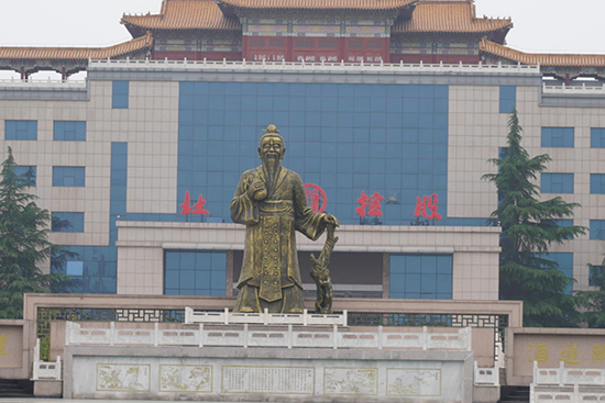 ſعɶſϾ2021I(lng)Ј INh