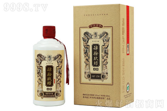 53ʰڎ15 Fé_(zhn)Zɳ500mlr񣬶X