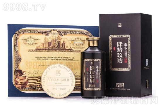 53ʰ̩ Fé_(ti)(zhn)uͰ׾500mlr(ji)X(qin)