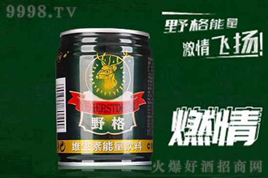 gֵҰҰSȼ镳ጷ