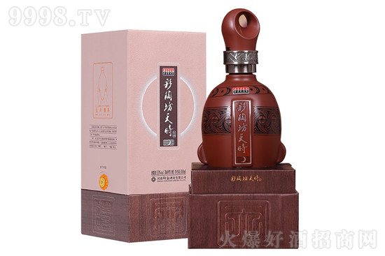 53زշrС Zʳ ڼZ100mlrX