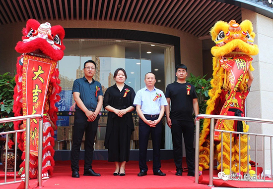 µ_I(y)ףRFŽĲŞ_I(y)