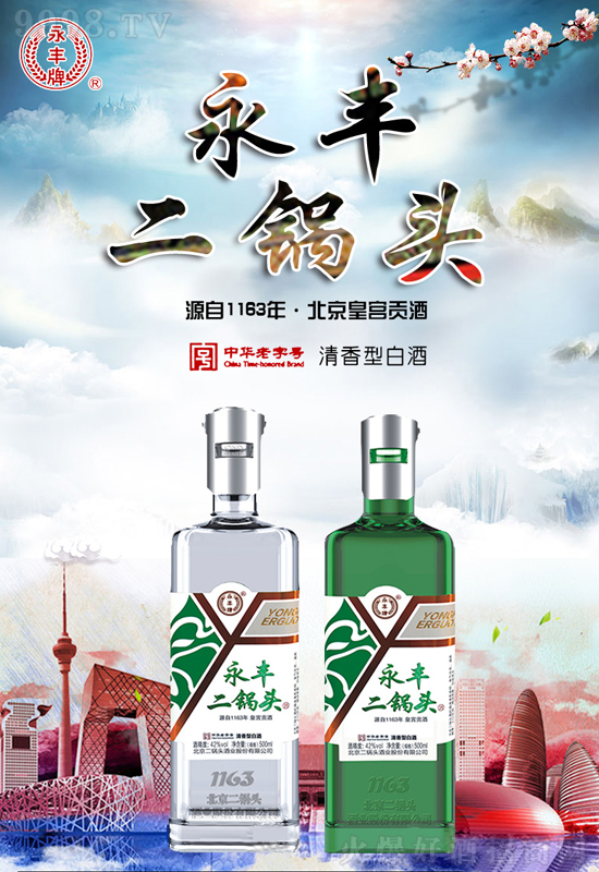 ʼ֮Ʒ|(zh)S^ƣy(tng)ˇζ