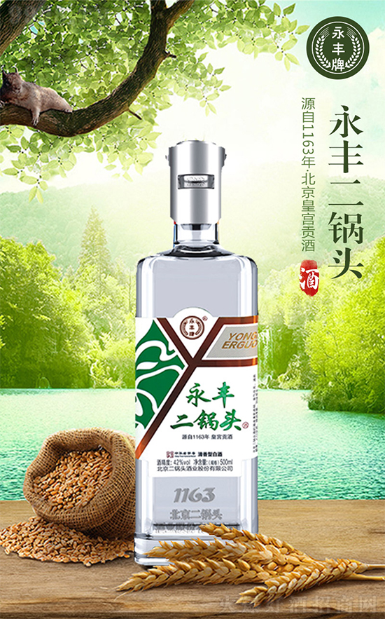 ʼ֮Ʒ|(zh)S^y(tng)ˇζ