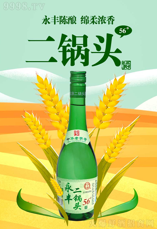 ʼ֮Ʒ|(zh)S^y(tng)ˇζ