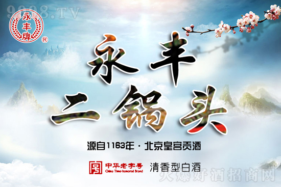 ʼ֮Ʒ|(zh)S^y(tng)ˇζ