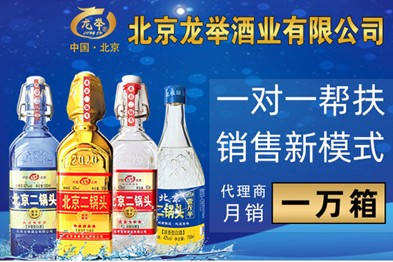 cͷ,N^fe^ϳˮa(chn)Ʒ(yu)