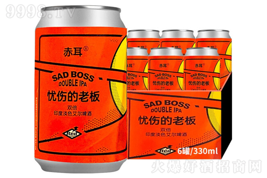 7.7nϰpӡȵɫơ330mlr(ji)X