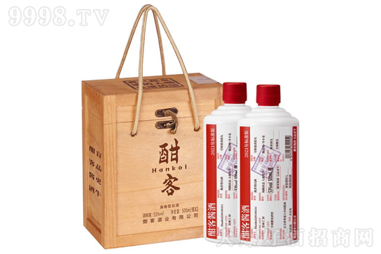 53㺨;Ɵo2021 u͸߶ȼZʳ500mlr(ji)X