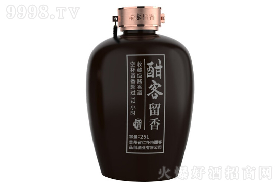 53㺨;2020溨 uͼZ12.5Lr(ji)X(qin)