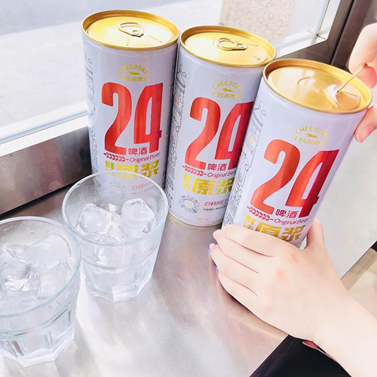 ٓƷr0Ԫُ24rԭ{ȫbܣ