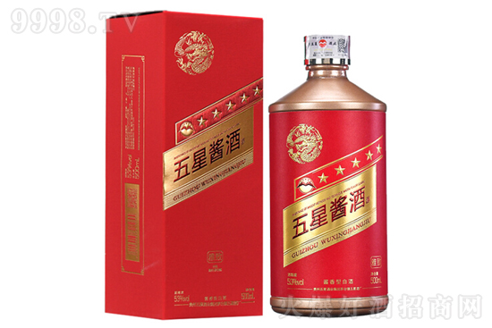 53u ɳϾ500mlr񣬶X