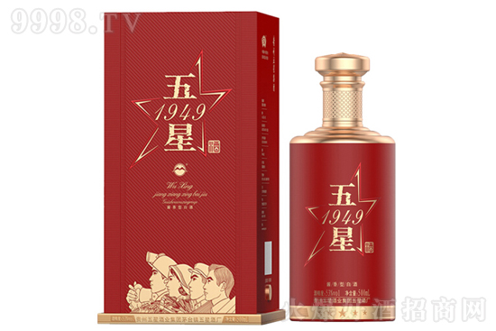 53u1949 uɳ500mlr(ji)X