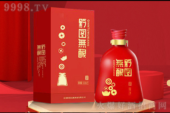 ǰ;oÕNFǭDoᄾƘI(y)ȫУ