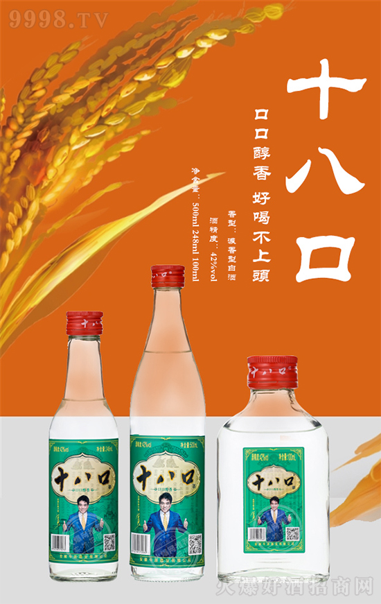 @GƷʮ˿ھڿڴ㣬ȫ¡