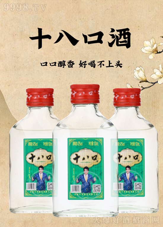 @GƷʮ˿ھڿڴȫ¡̣