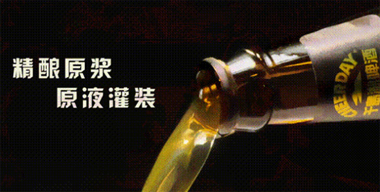 夏日冰爽福利來(lái)襲!1200份櫻桃果汁啤酒,3000份啤酒博物院門票1元樂(lè)享券,拿到你手軟! 夏日冰爽福利來(lái)襲!1200份櫻桃果汁啤酒,3000份啤酒博物院門票1元樂(lè)享券,拿到你手軟!