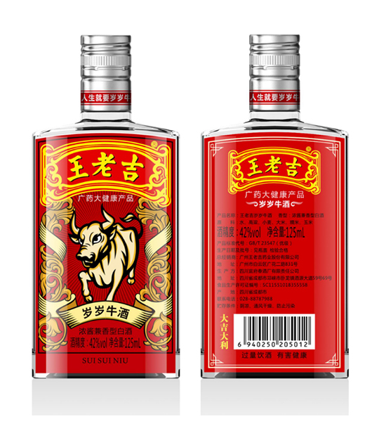 ϼ?d)qqţЦ꣺Ŀ(bio)10|350|