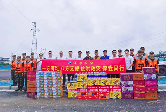 ӹɷݣԥͬУc(zhn)