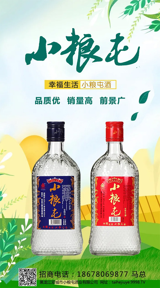 𵭼u500+(jng)Nѓ(j)Ʒٍ2X ҸСZھƣ