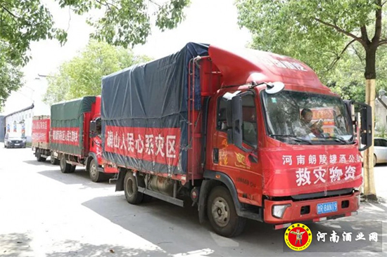 ޾ƘI(y)ٛrֵ20fԪȞ(zi)|(zh)֧Ԯܿڷ