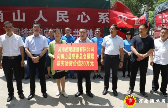 ޾ƘI(y)ٛrֵ20fԪȞ(zi)|(zh)֧Ԯܿڷ