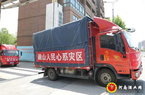 ޾ƘI(y)ٛrֵ20fԪȞ(zi)|(zh)֧Ԯܿڷ