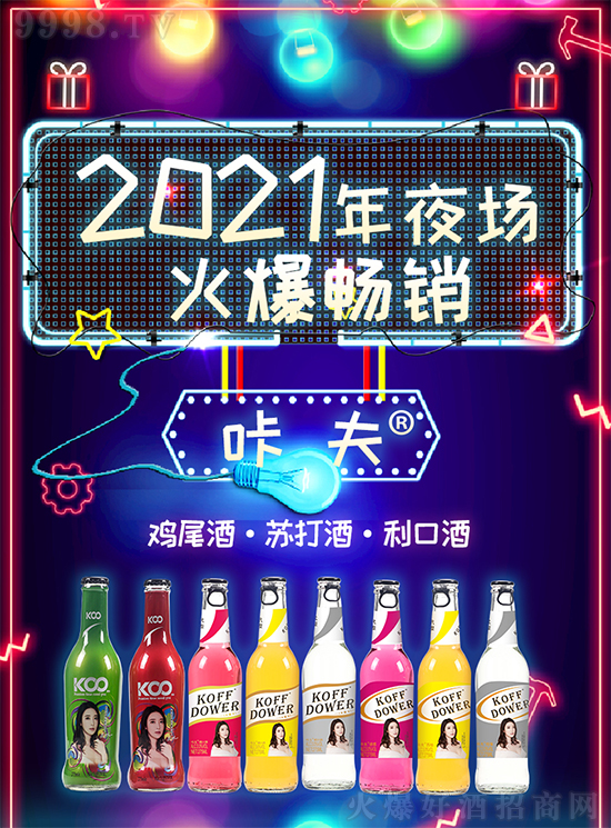 ļҹǷKƣcκƷƌ\̼