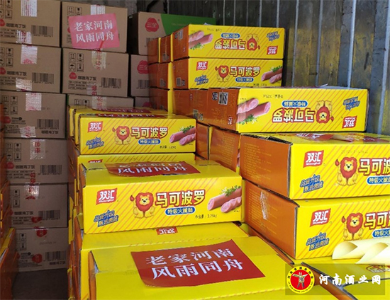 ϼҺϾƘI(y)eOٛľԮYYԮl(xing)