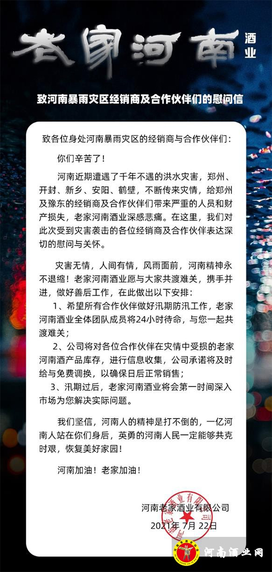 ϼҺϾƘI(y)eOٛľԮYYԮl(xing)