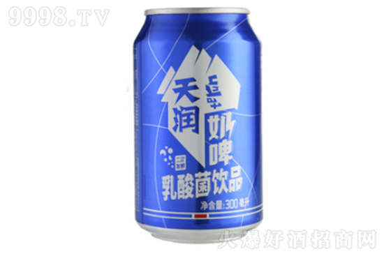 읙ơ12300mlrFX